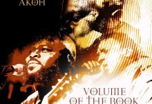 Moses Akoh - Volume Of The Book (Live)
