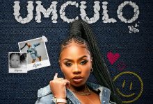 Bassie - Umculo (Intro)