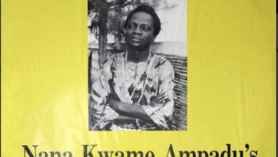 Nana Kwame Ampadu - Oman Bo Adwo