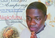 Kwadwo Ampong - Testimony