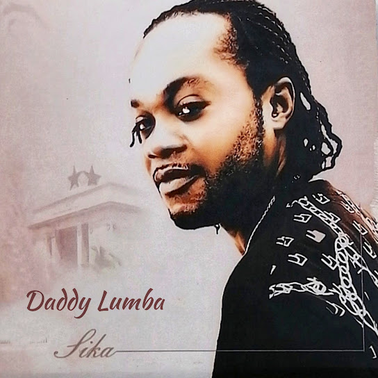 Daddy Lumba - Mpempem Do Me