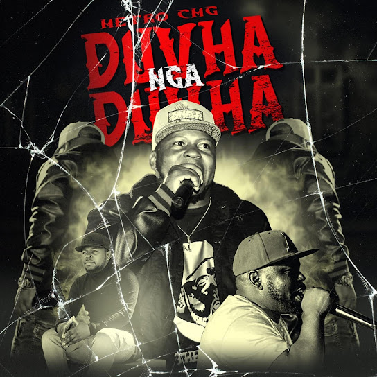 Metro CMG - Duvha Nga Duvha (Intro)